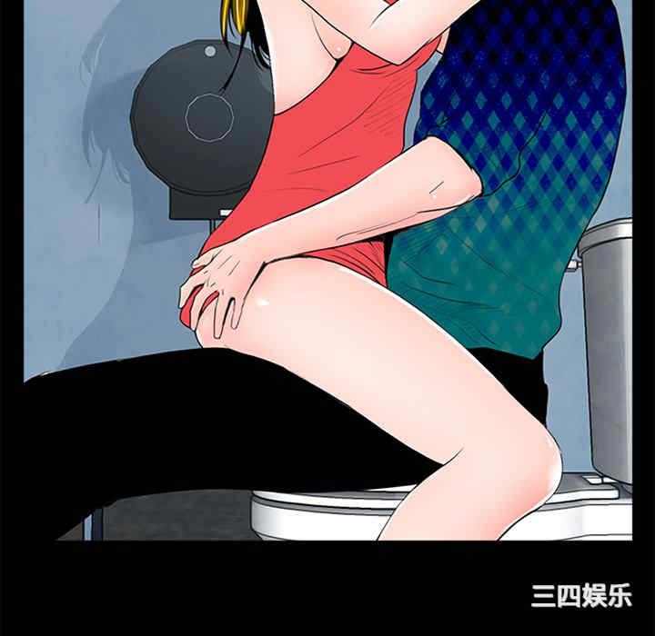 借子/传宗接代好困难