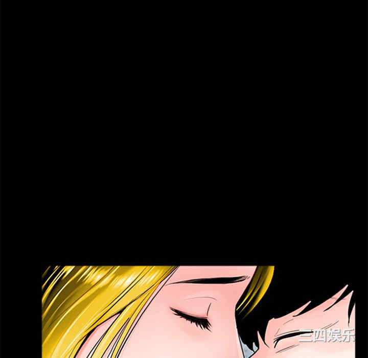 借子/传宗接代好困难