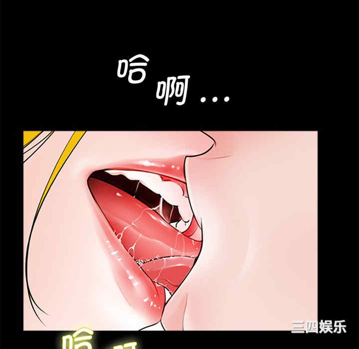 借子/传宗接代好困难