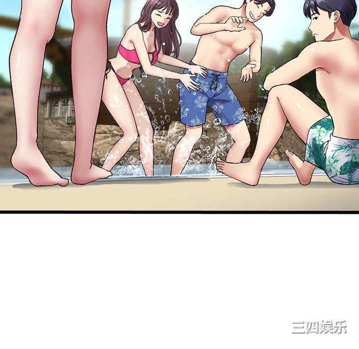 当初恋变成继母/重逢的初恋是继母