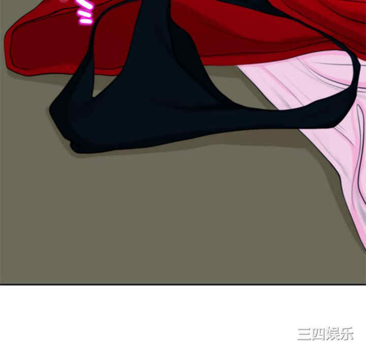 现成老爸/上门老爸