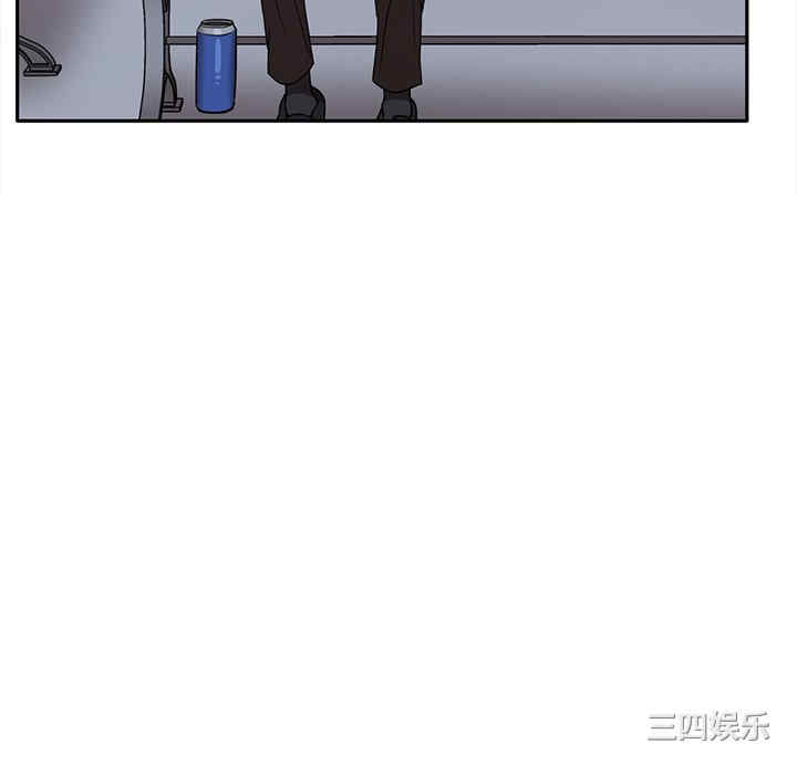 其实很喜欢/其实我很喜欢你