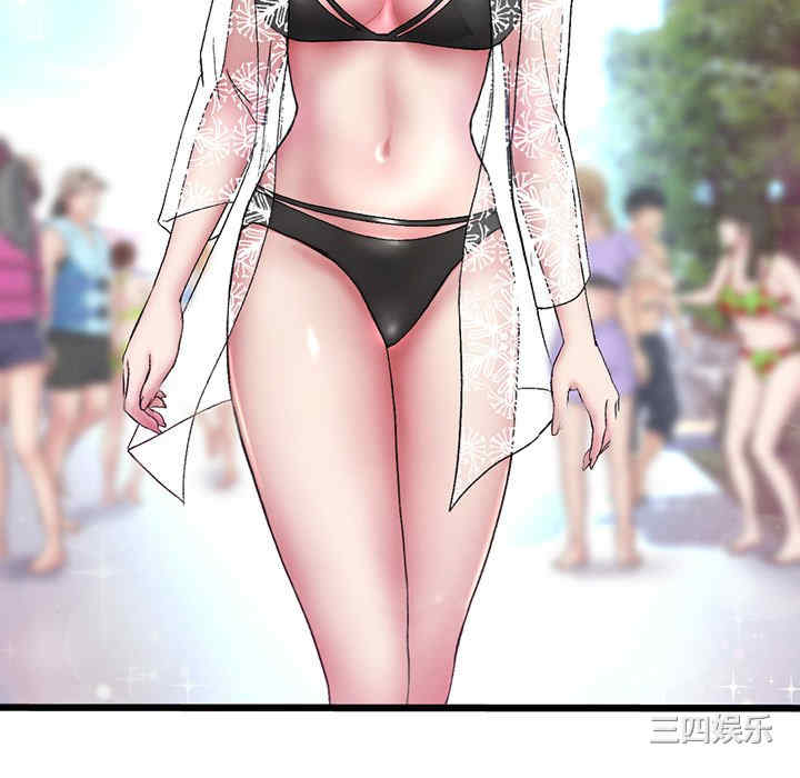 当初恋变成继母/重逢的初恋是继母