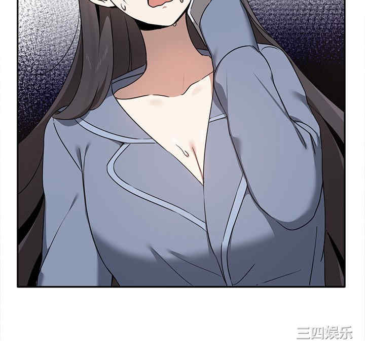 其实很喜欢/其实我很喜欢你