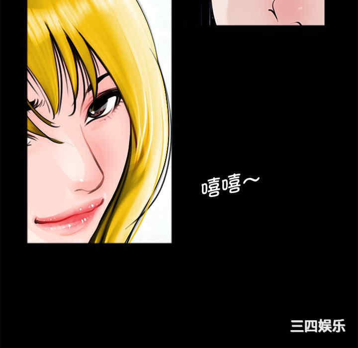 借子/传宗接代好困难