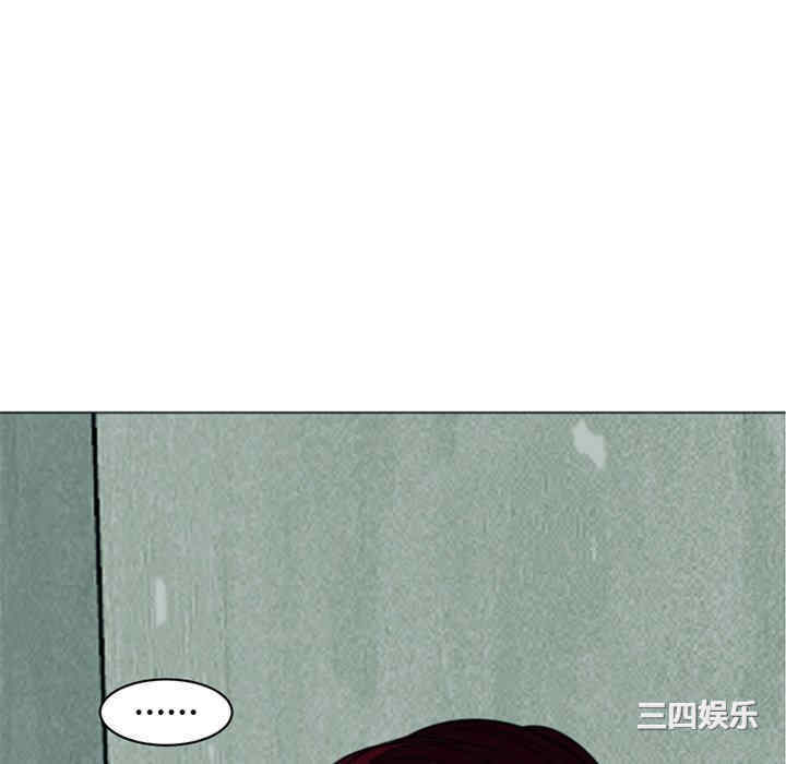 现成老爸/上门老爸