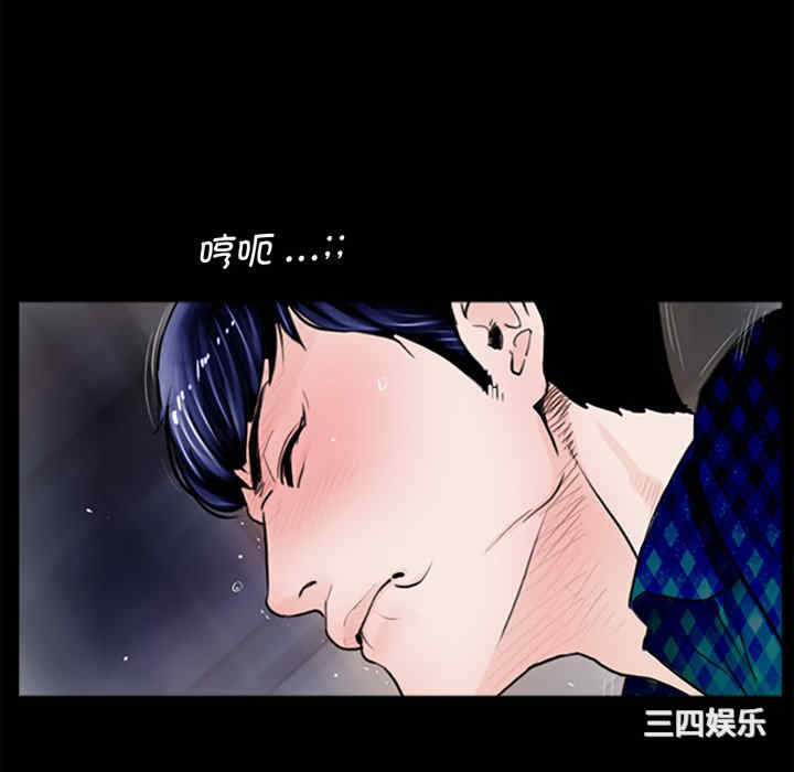 借子/传宗接代好困难