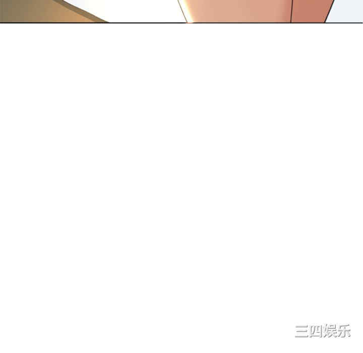 现成老爸/上门老爸