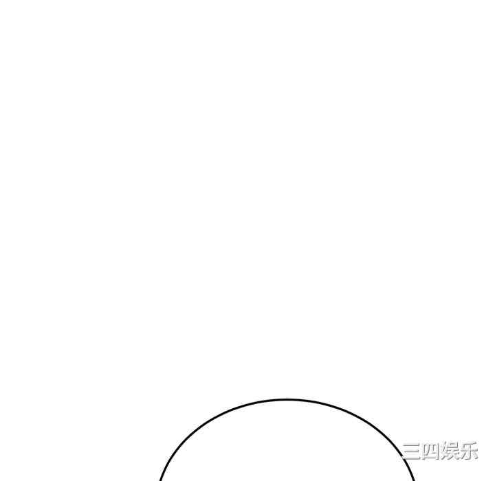 当初恋变成继母/重逢的初恋是继母