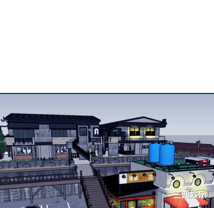 现成老爸/上门老爸