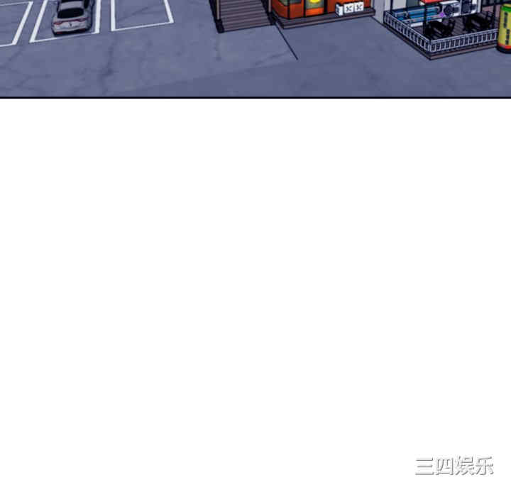 现成老爸/上门老爸