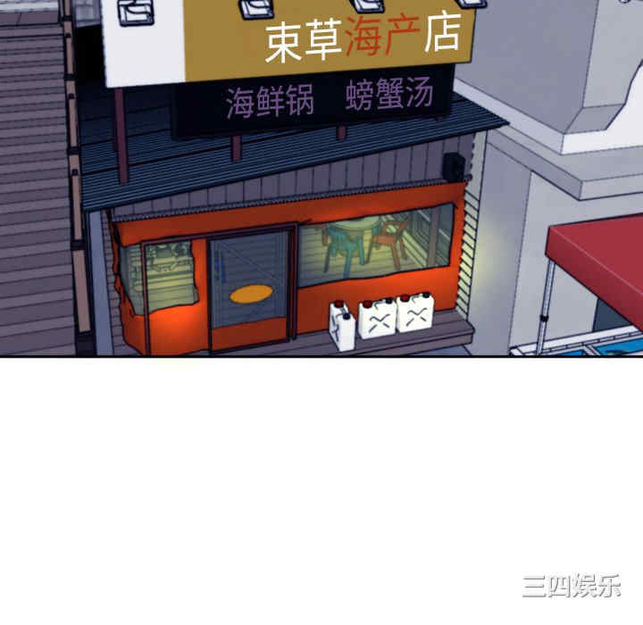 现成老爸/上门老爸