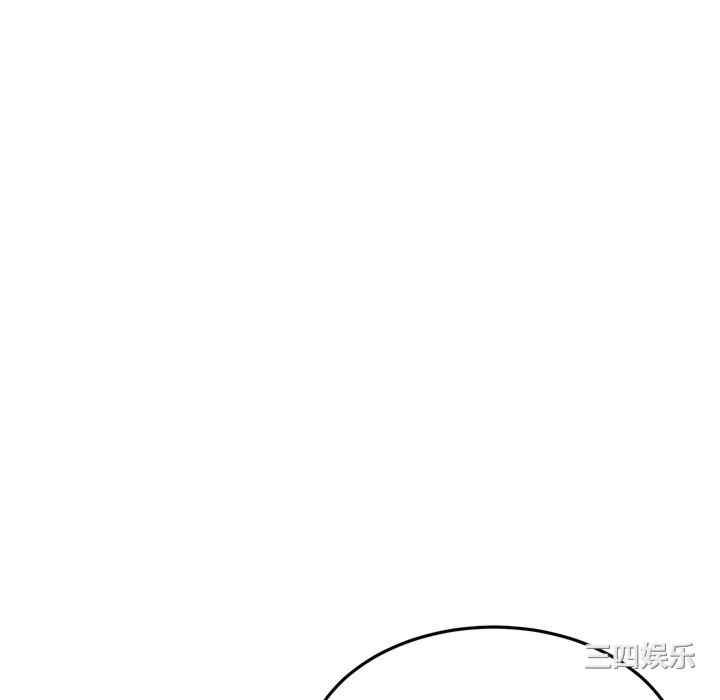 当初恋变成继母/重逢的初恋是继母