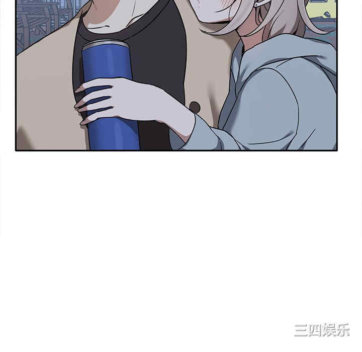 其实很喜欢/其实我很喜欢你