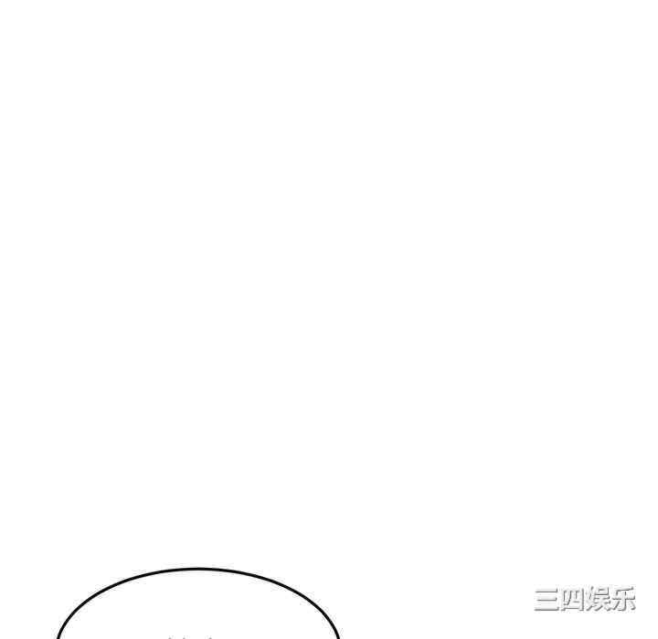 当初恋变成继母/重逢的初恋是继母