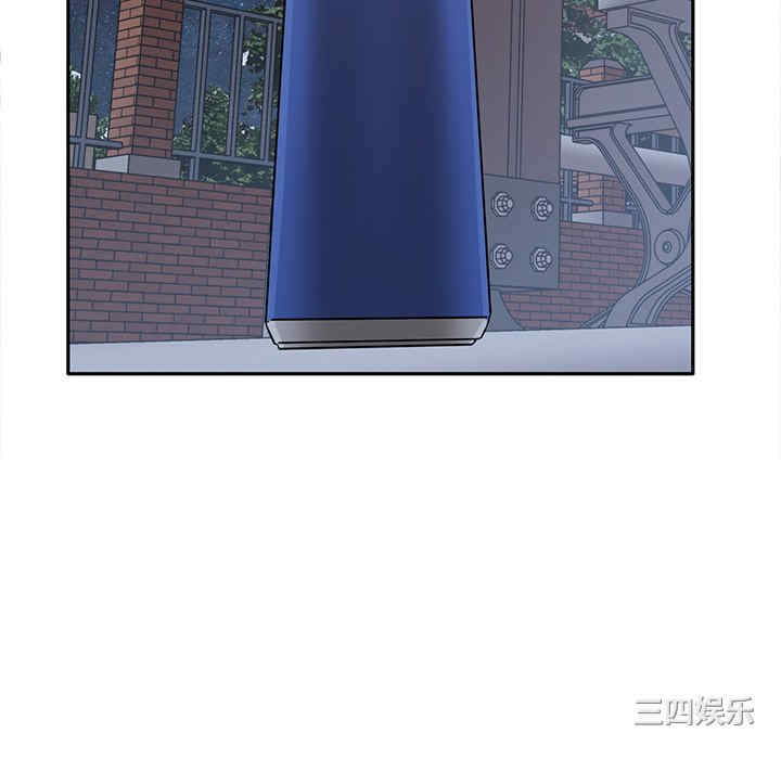 其实很喜欢/其实我很喜欢你