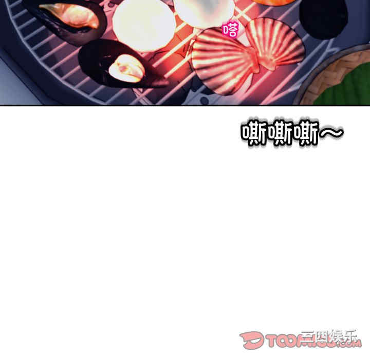 现成老爸/上门老爸