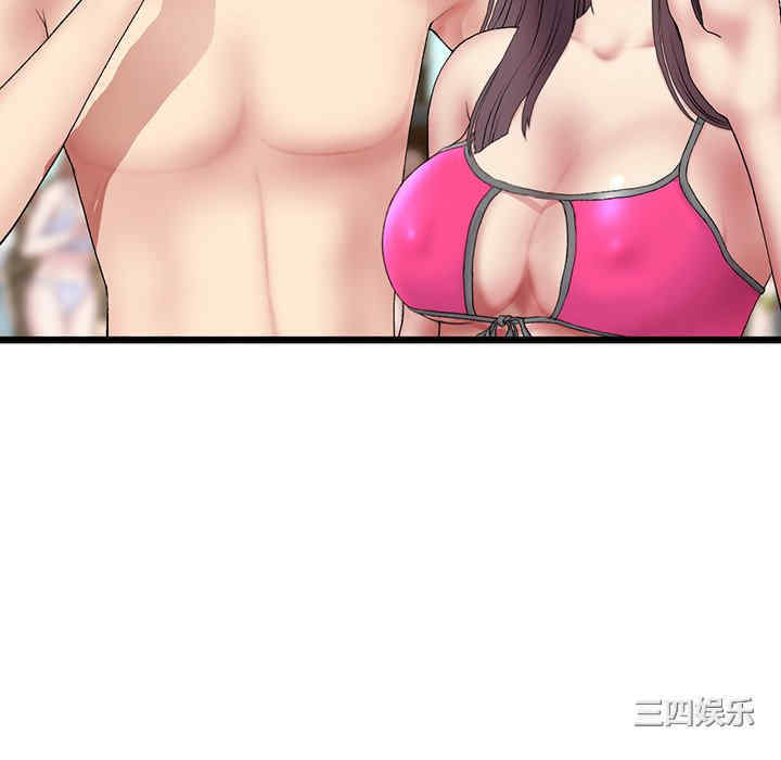 当初恋变成继母/重逢的初恋是继母