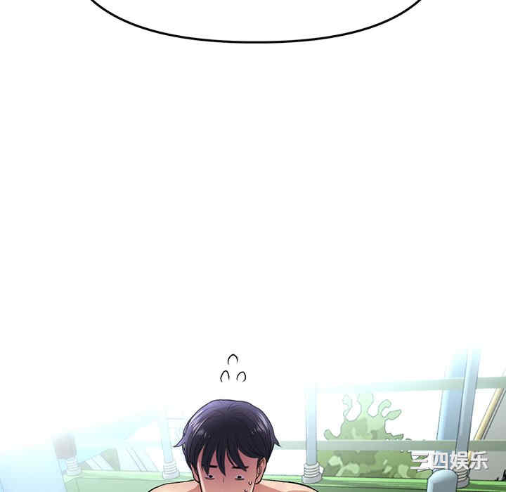 当初恋变成继母/重逢的初恋是继母