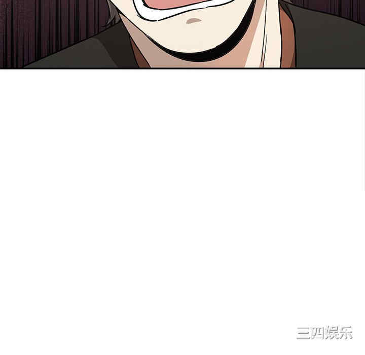 其实很喜欢/其实我很喜欢你