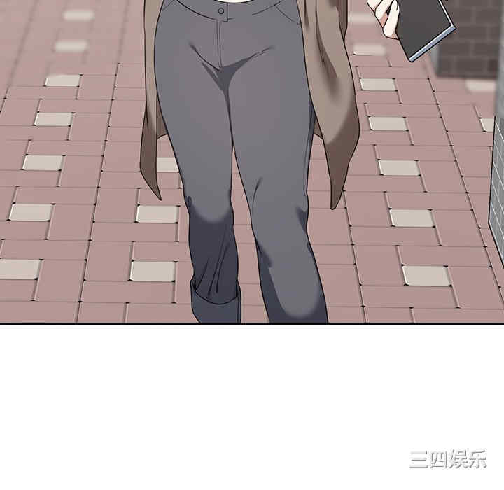 其实很喜欢/其实我很喜欢你