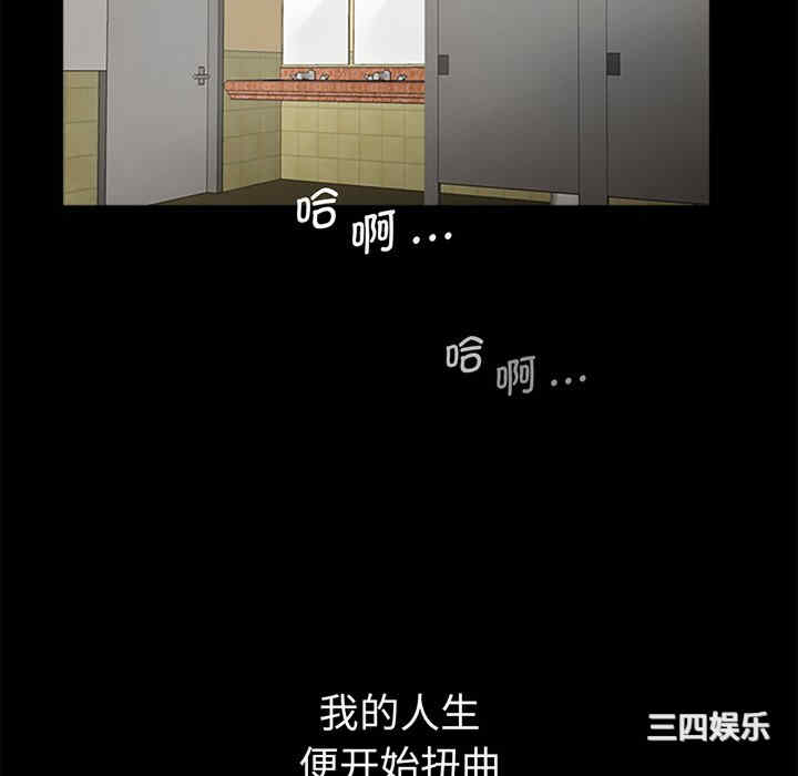 借子/传宗接代好困难