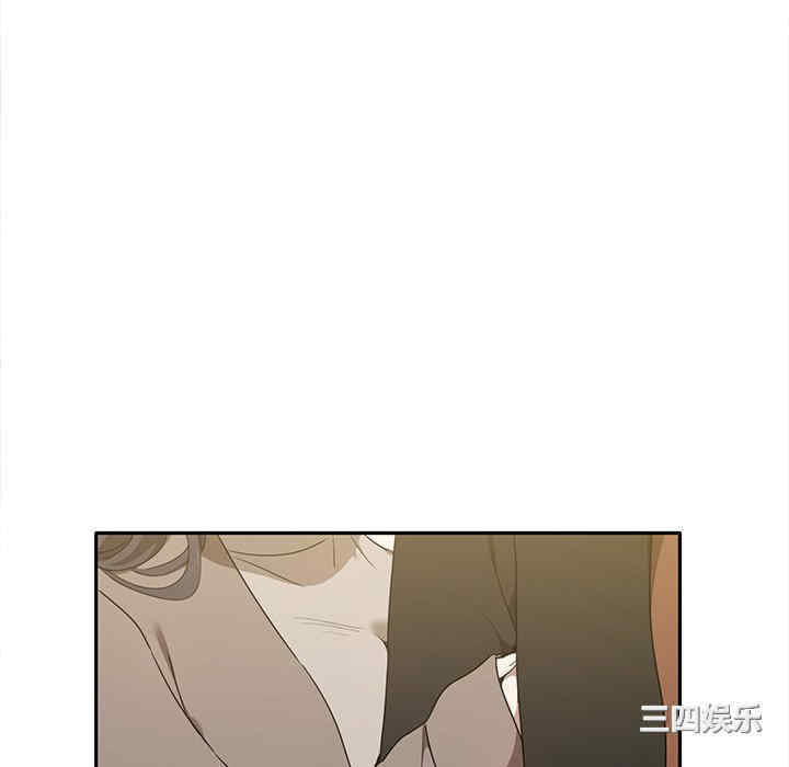 其实很喜欢/其实我很喜欢你