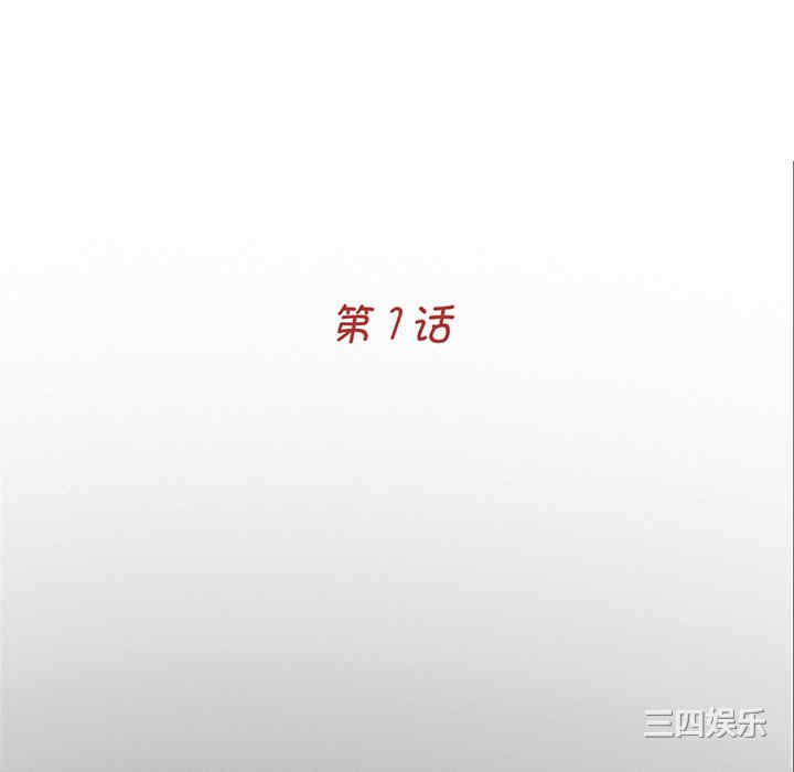 借子/传宗接代好困难