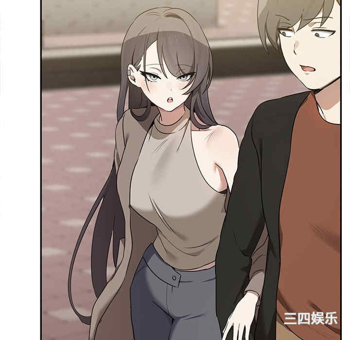 其实很喜欢/其实我很喜欢你