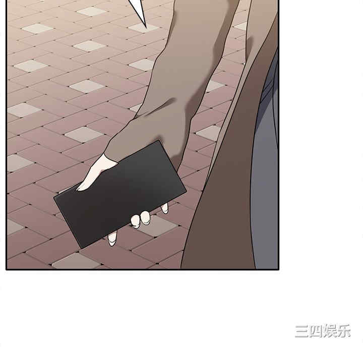 其实很喜欢/其实我很喜欢你