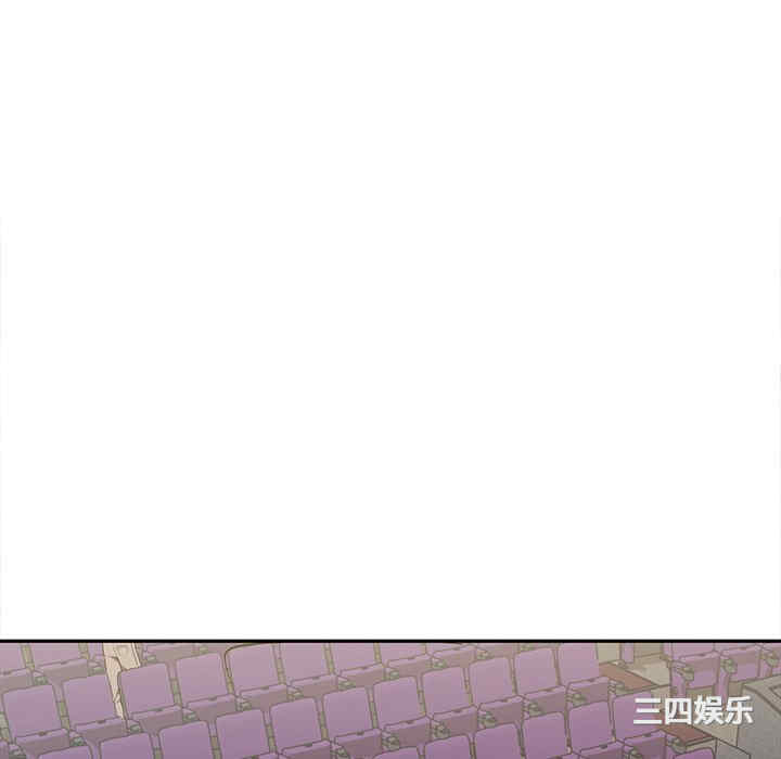 其实很喜欢/其实我很喜欢你