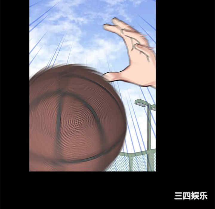 借子/传宗接代好困难