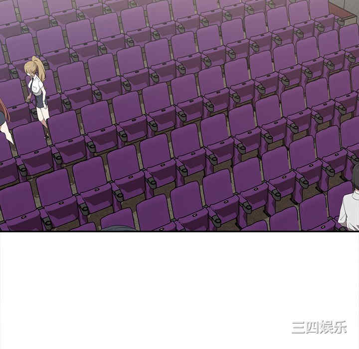 其实很喜欢/其实我很喜欢你