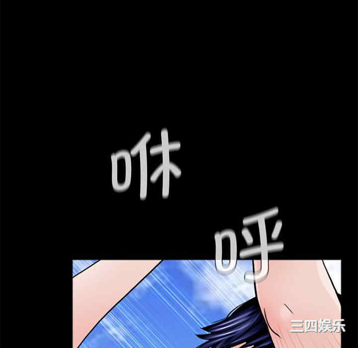 借子/传宗接代好困难