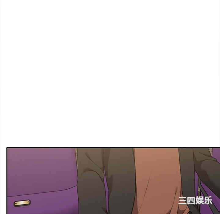 其实很喜欢/其实我很喜欢你