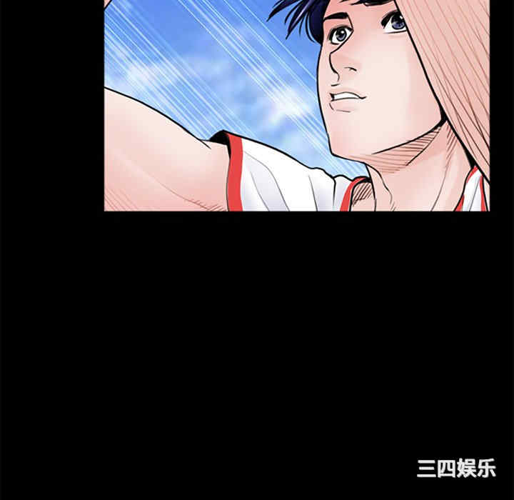 借子/传宗接代好困难