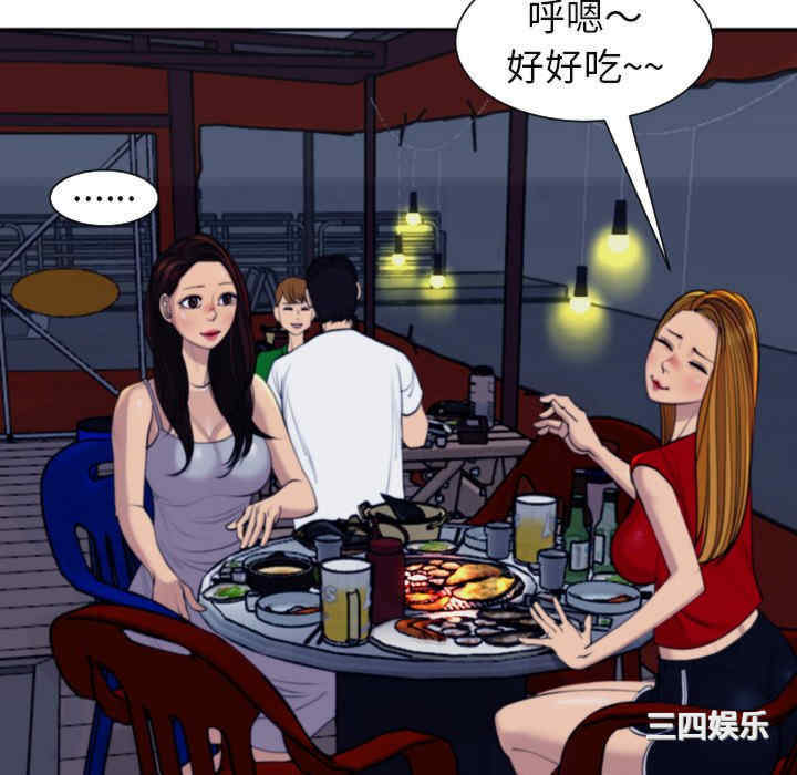 现成老爸/上门老爸