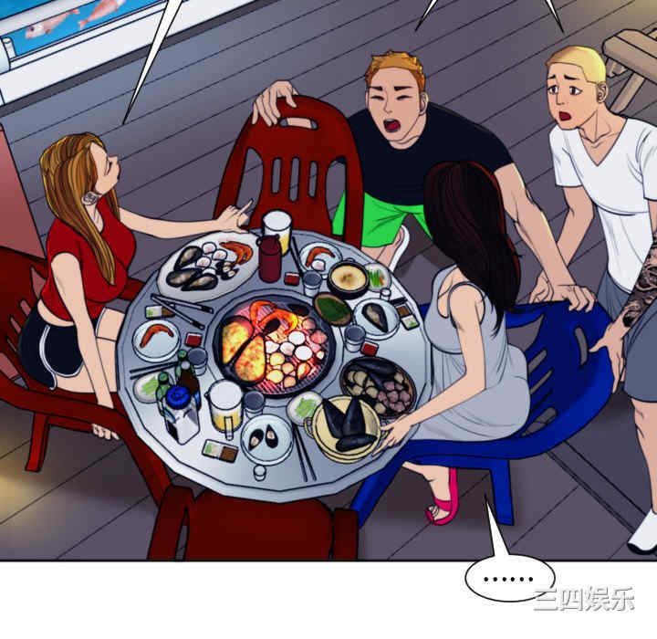 现成老爸/上门老爸