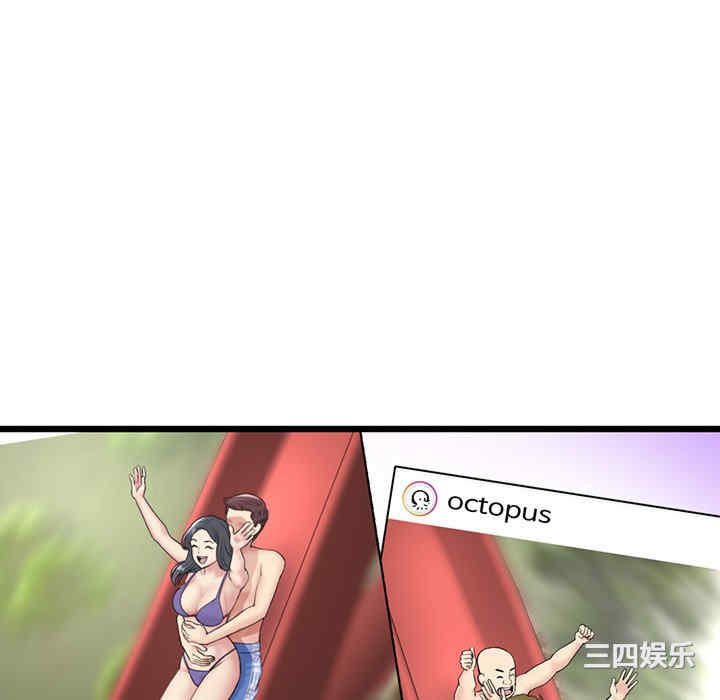 当初恋变成继母/重逢的初恋是继母