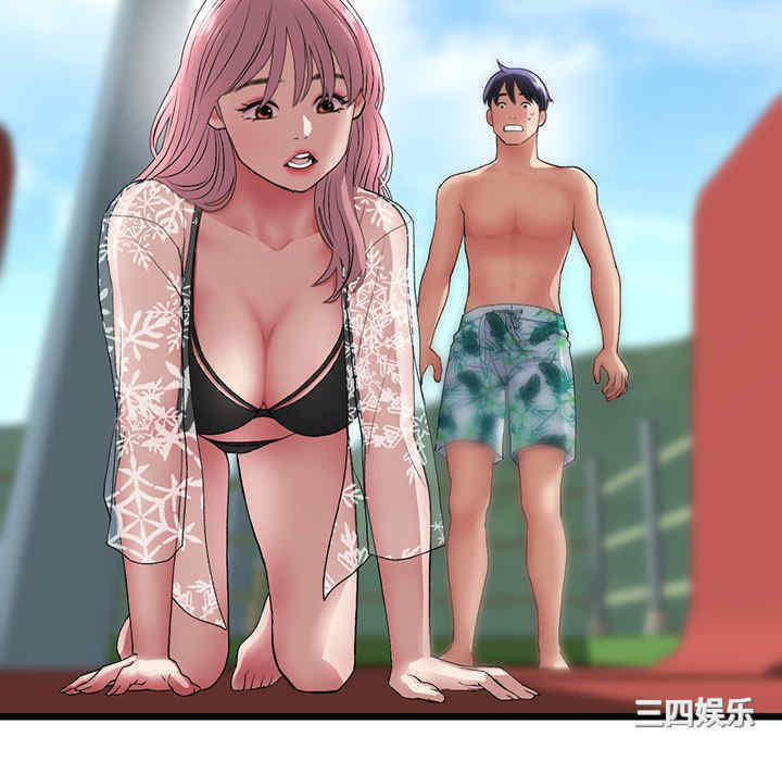 当初恋变成继母/重逢的初恋是继母