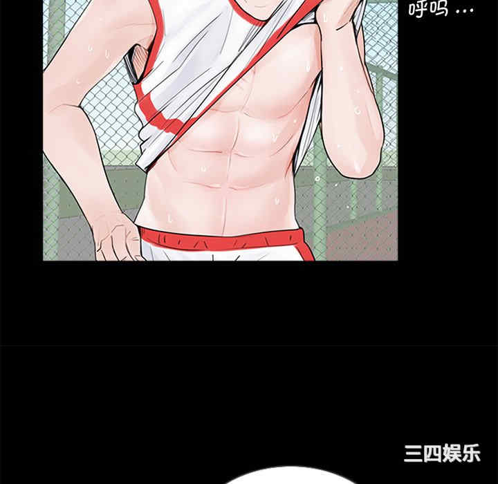 借子/传宗接代好困难