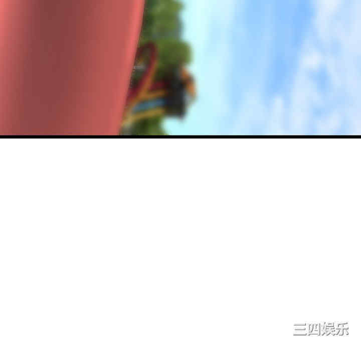 当初恋变成继母/重逢的初恋是继母