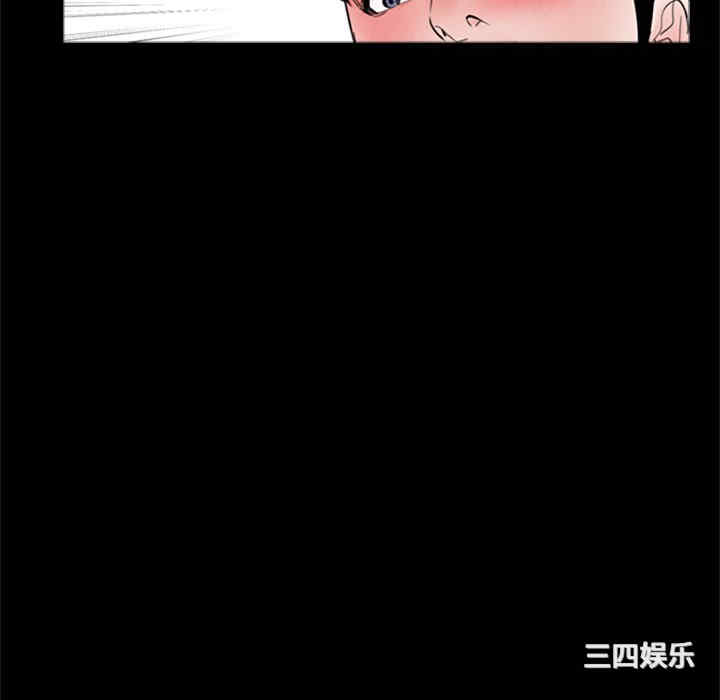 借子/传宗接代好困难