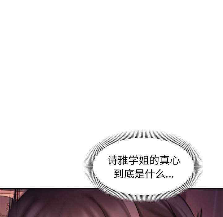 大学生活就从社团开始