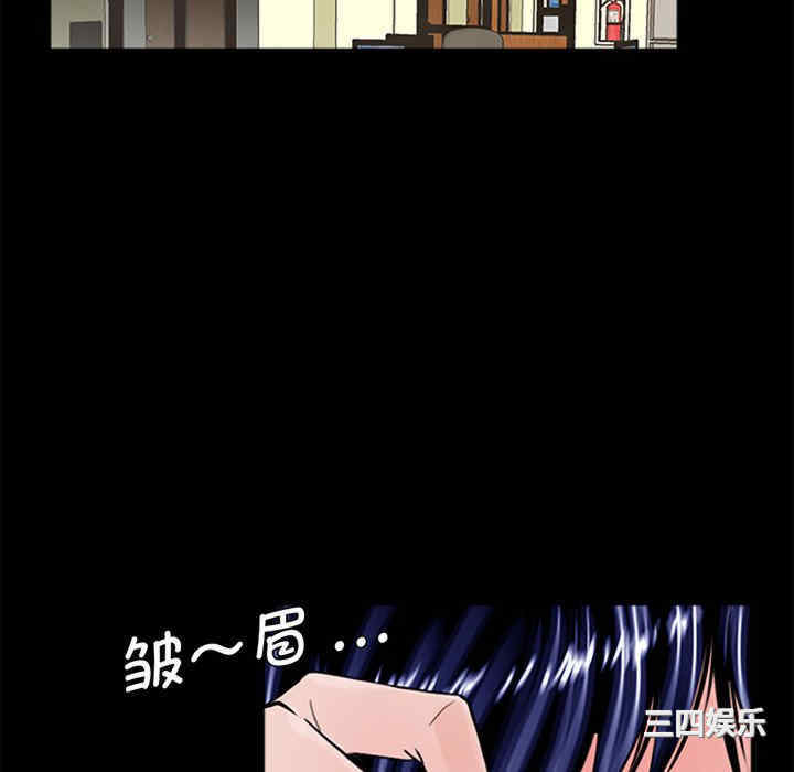 借子/传宗接代好困难