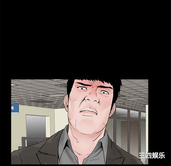 借子/传宗接代好困难