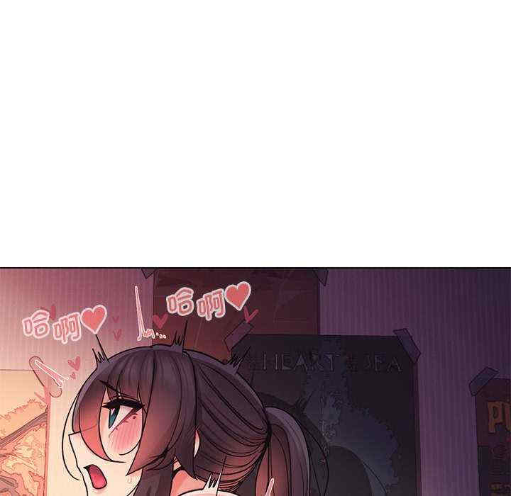 大学生活就从社团开始