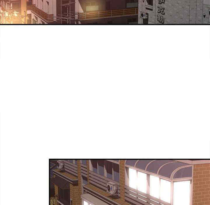 回单的寂寞/她的寂寞谁人知