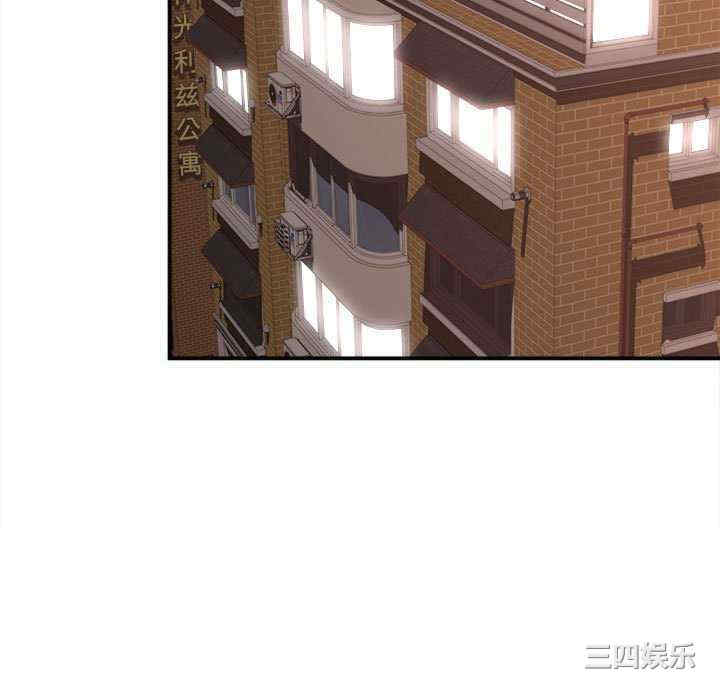 回单的寂寞/她的寂寞谁人知