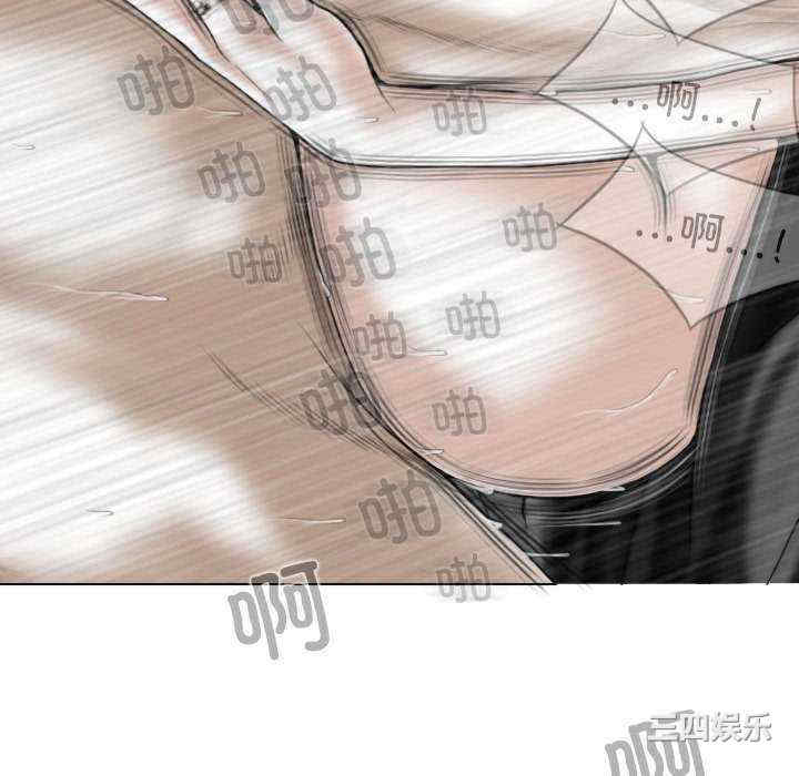 女性友人/换友派对